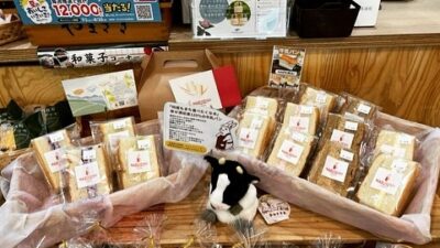 『東急リゾートタウン蓼科 サムシング』にて、当店のミニ牛乳パンの販売を始めました！